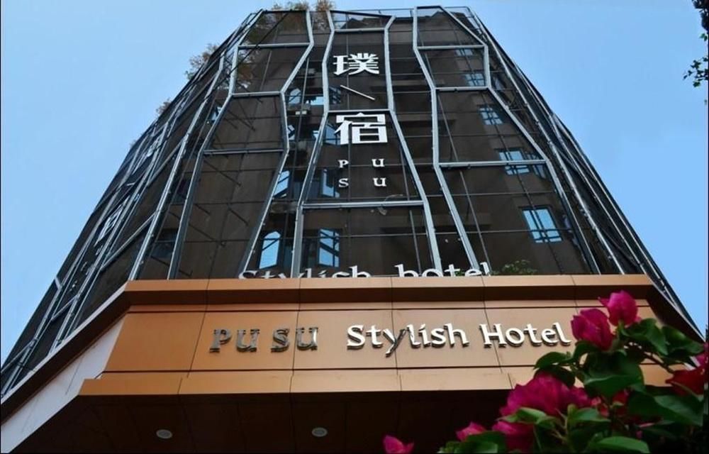 Pusu Hotel Fuzhou Фучжоу Екстериор снимка