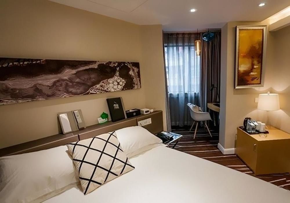 Pusu Hotel Fuzhou Фучжоу Екстериор снимка