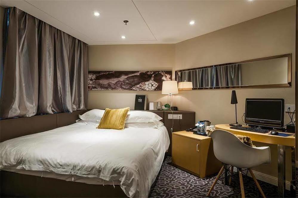 Pusu Hotel Fuzhou Фучжоу Екстериор снимка